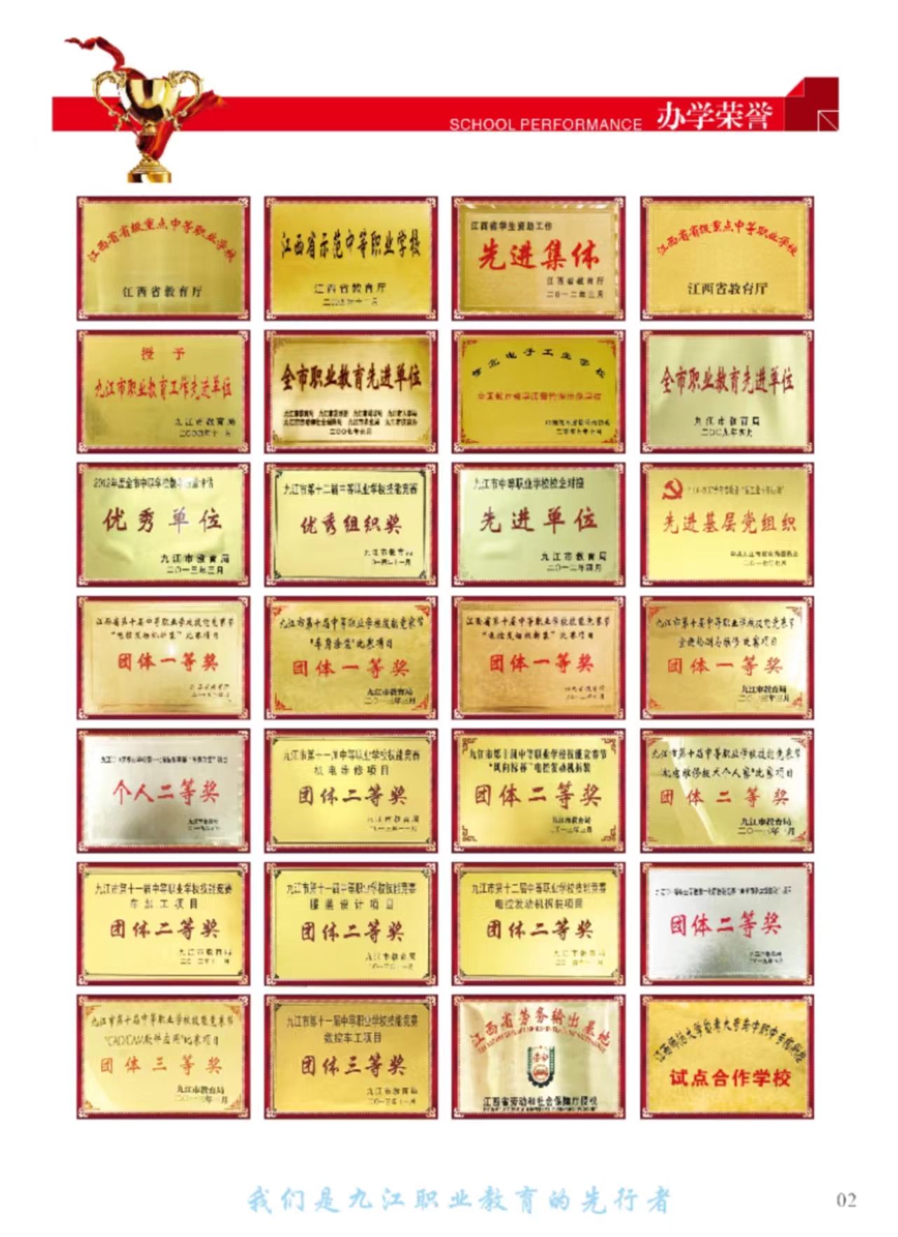 1679911405225123.jpg